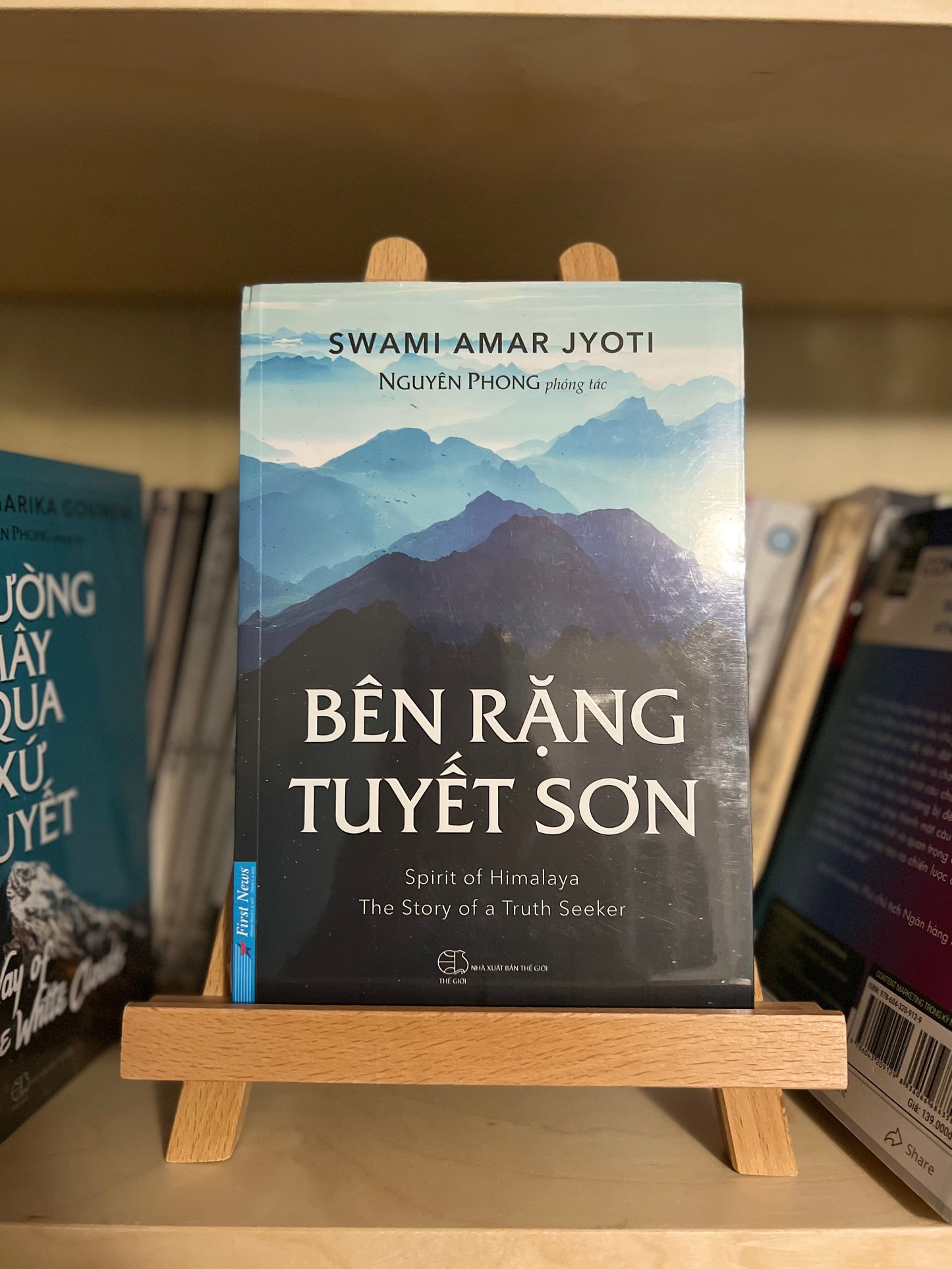 Bên rặng tuyết sơn