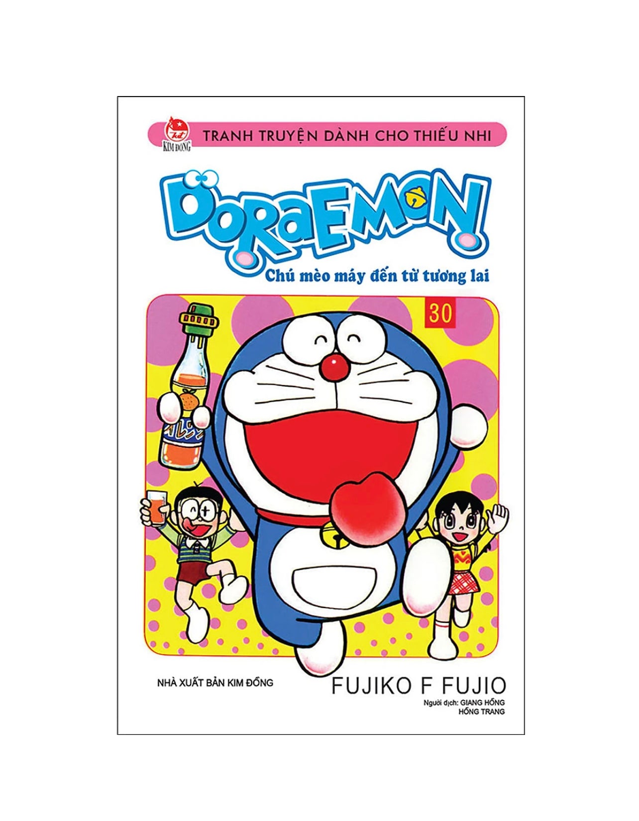 Doraemon truyện ngắn lẻ tập